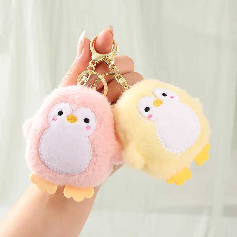 Cute Shiba Inu plush toy cartoon dog pendant soft filled doll keychain backpack car bag keychain decoration childrens giftXJ250319