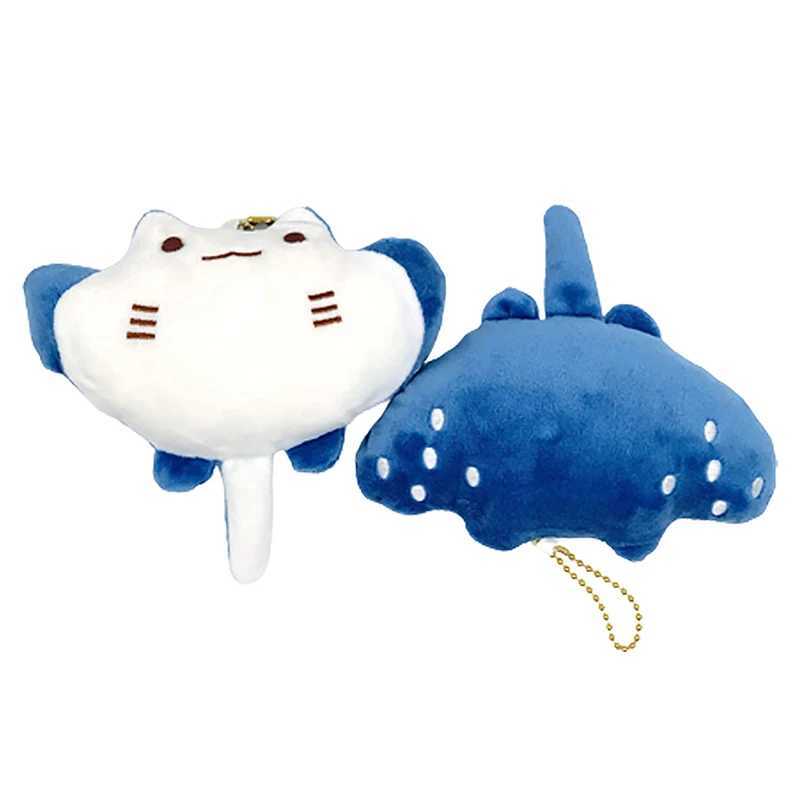 1 cartoon marine animal devil ray doll plush toy decoration stuffed animal Manta ray plush keychain pendant childrens girl giftXJ250319