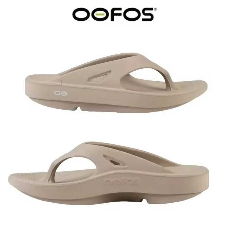 Home>Products>Lightweight Recovery Shoes>Mens Warm Soft Shoes Y250320
