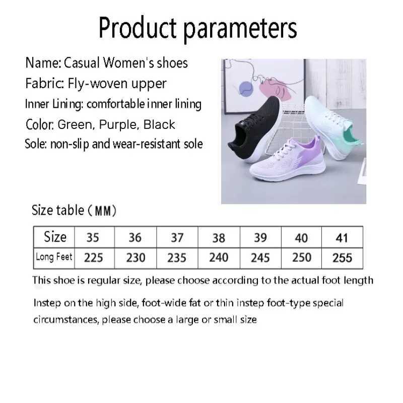 Spring New Womens Flying Weave Mesh Sport Casual Lightweight Soft Sole Running ShoesW250320
