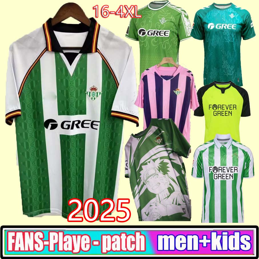 2025 2026 real betis Soccer Jerseys ANTONY 7 Camiseta de Futbol Men Kids equipacion betis football shirts camiseta Betis VITOR ROQUE HERNANDEZ ABDE special