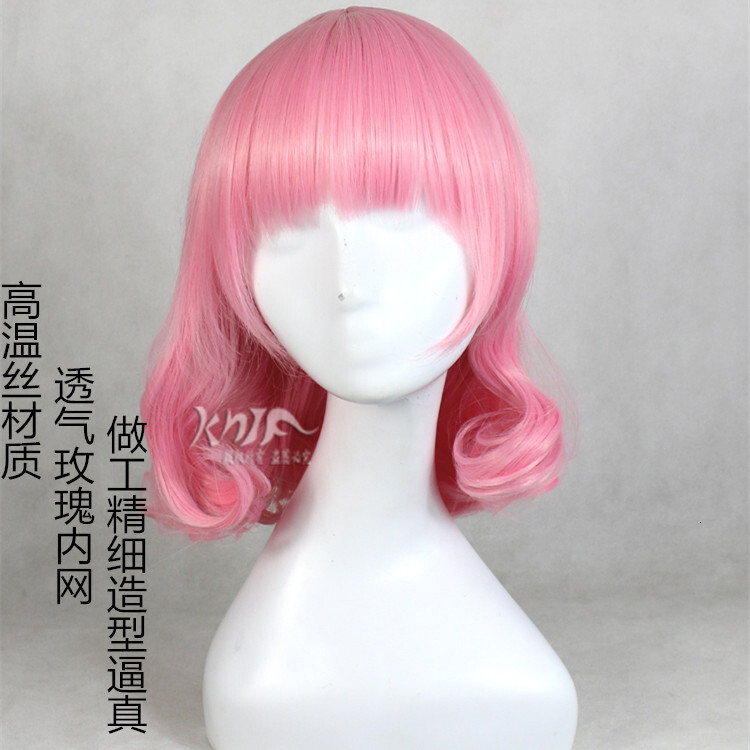 Anime Cosplay Wig Oriental Project Xi Temple Youzi Pink Sweet