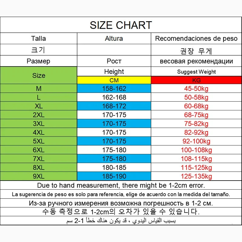 Linen Shorts Men Short Pants Plus Size 9XL Pantalones Cortos Hombre Beach Pants Big Size Beach Pants 250320