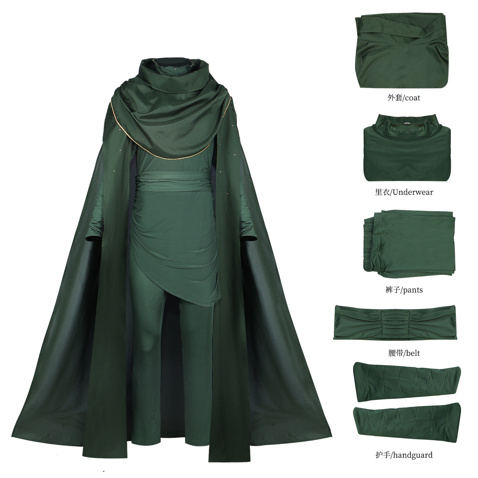 American TV Series Cosplay Costumes Season 2 Loki Green Cloak Full Set Male