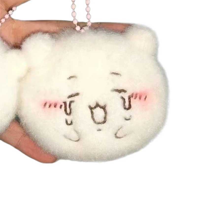 Cute Plush Anime Keychain Cute Cartoon Chikawas Squeezing Doll Toy Keyring Soft Fill Backpack Bag Pendant GiftXJ250319
