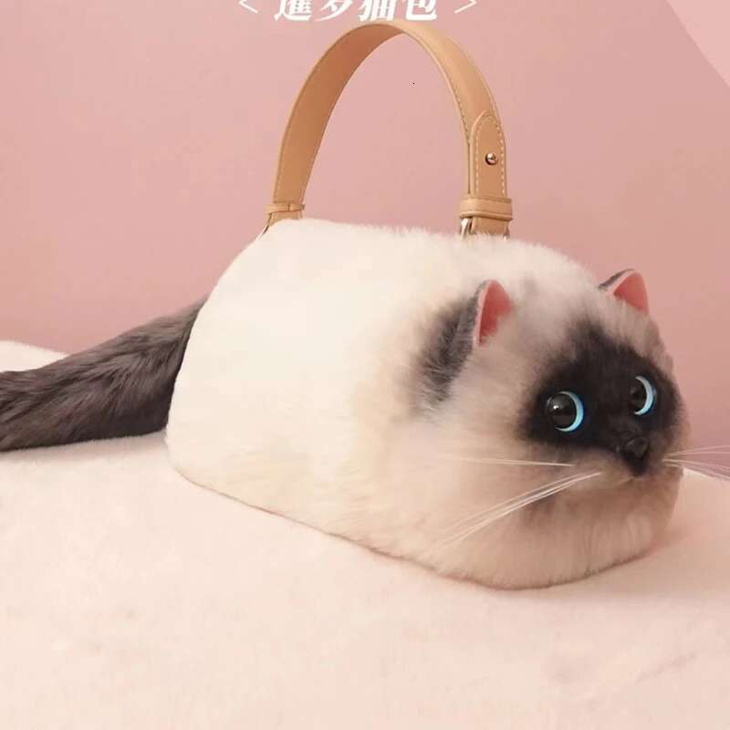 Women Exquisite Shoulder Underarm Bags Siamese Cat Cute Plush Crossbody Bag Female Winter Autumn Handbags Hot