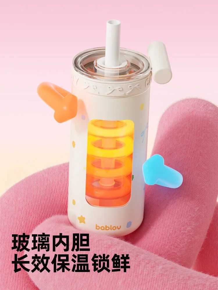 Bablov Straw integrated water cup insulation portable 550ml stainless steel lined container cup outdoor girl gift Y250319