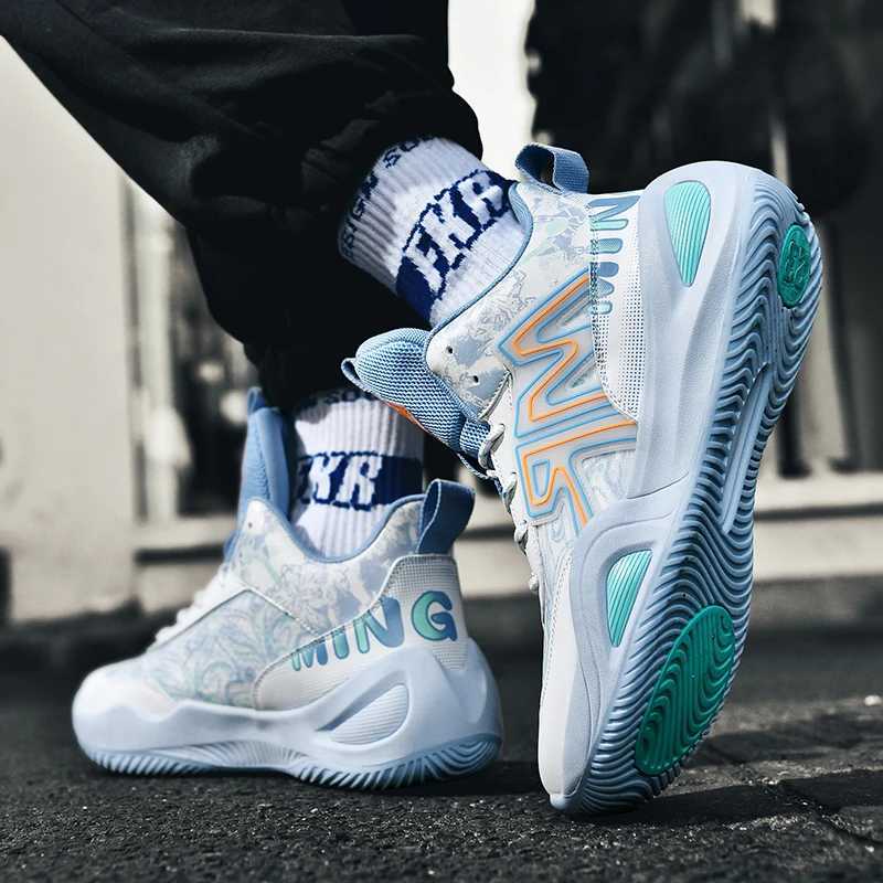 Field actual combat basketball shoes men grasp ground non-slip in the student tide shoes all match youth sports shoesW250320