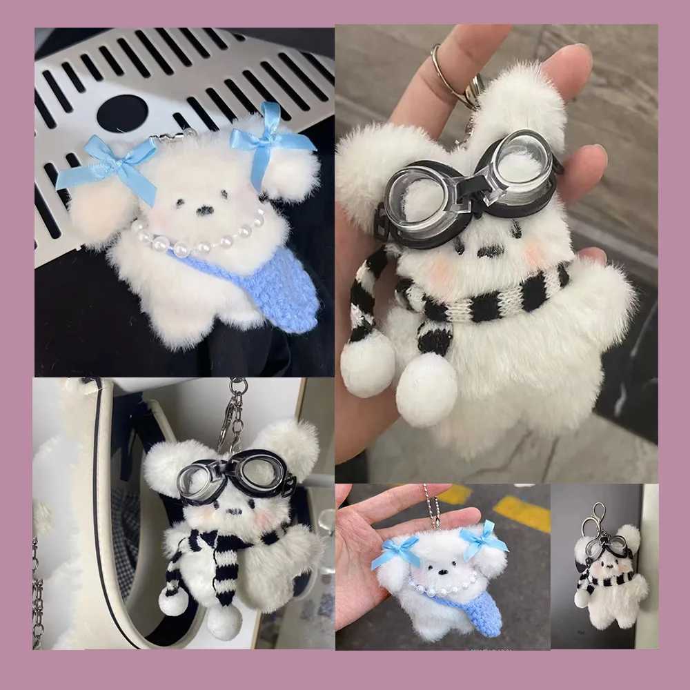 Cartoon teddy bear keychain plush brown bear costume cute glasses bear doll keychain for bag pendant couple keychain giftXJ250319