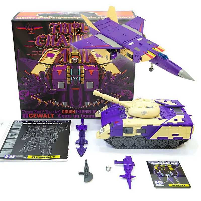 DX9 D08 Conversion G1 25cm Blizzard Lightning Gewalt Three Conversion Aircraft Tank Animation Toy Gift 24-hour ShippingT250320