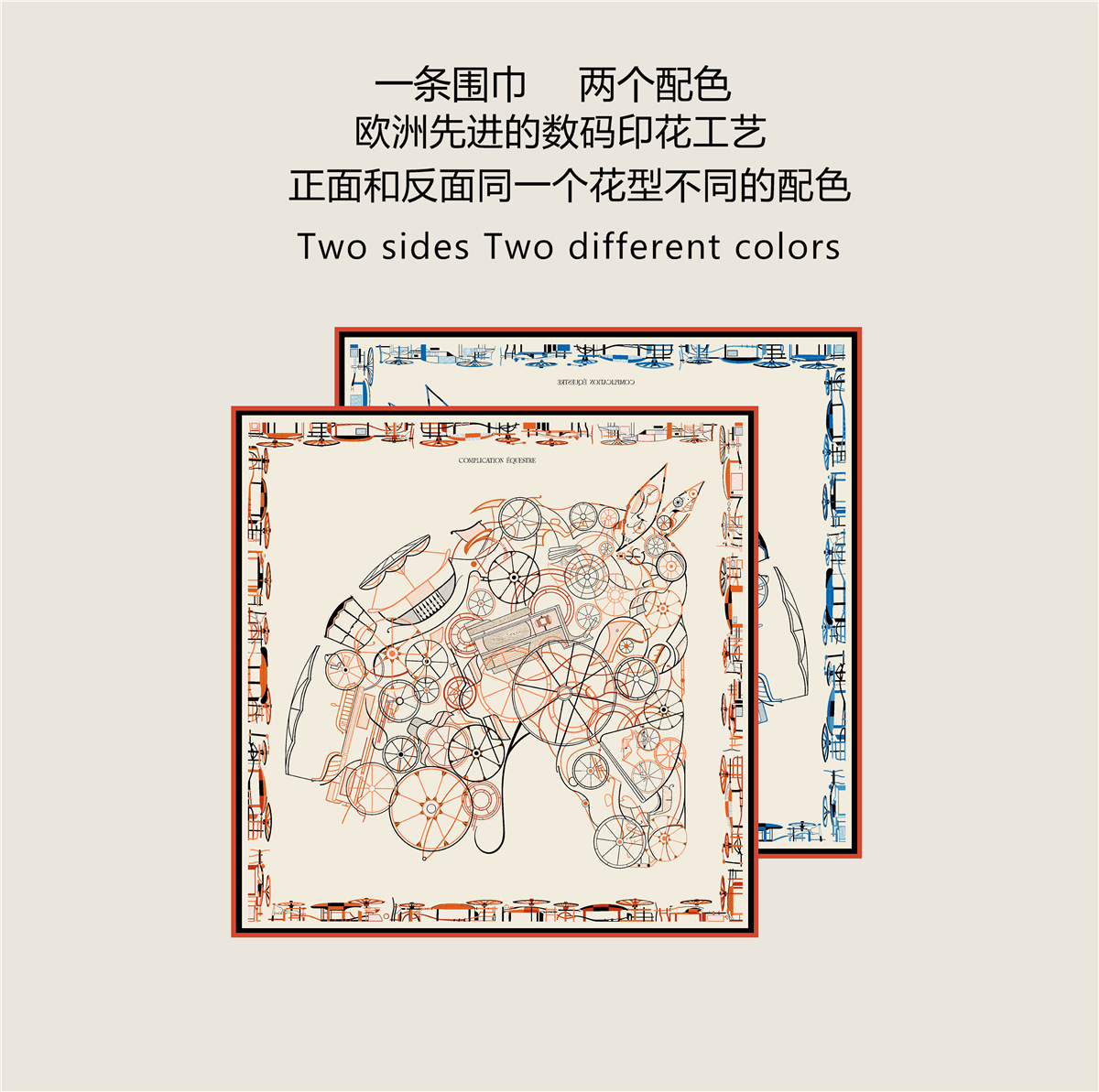 Autumn And Winter New Color Double Sided Square Shawl Women's Gift Mom High End Silk Scarf