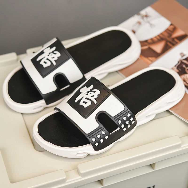 New mens Cfty mens Cforts shoes mens Slippers summer eco-friendly flip casual N-Slip shoes mens EVA Slippers 2025 Y250320