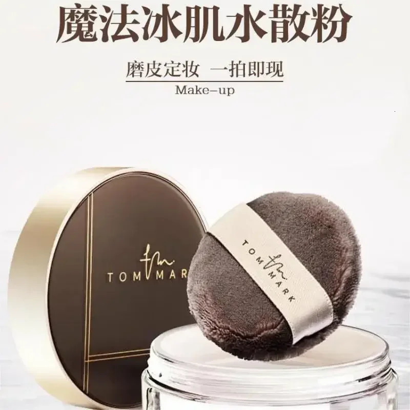 Tommark Magic Setting Loose Powder Matte Oil-control Moisturize Long-lasting Waterproof Rare Beauty Korea Makeup Cosmetics 250319