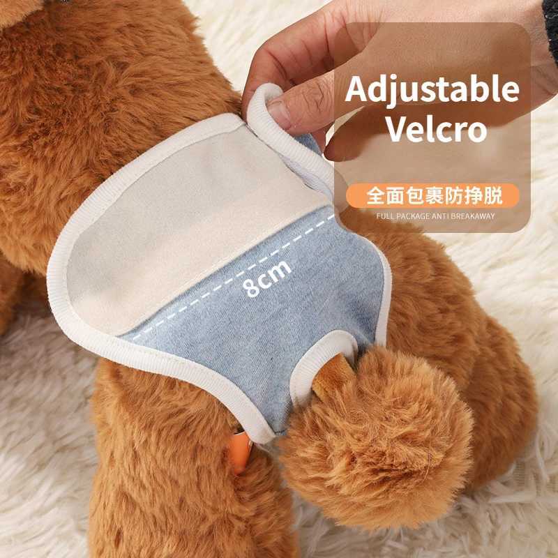 Reusable female dog diapers hygienic female dog diapers physiological safety pants for dogs women pets and cats Y250320