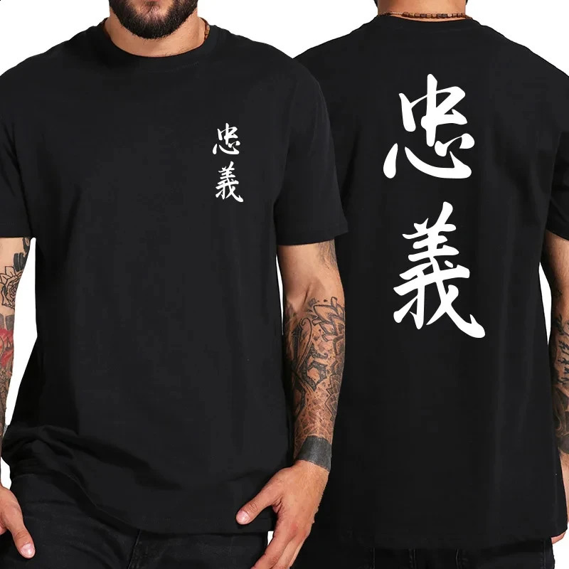 Mens Tshirt Japanese Bushido printed top street trend black short sleeved casual Oneck oversized summer mens clothing 250318