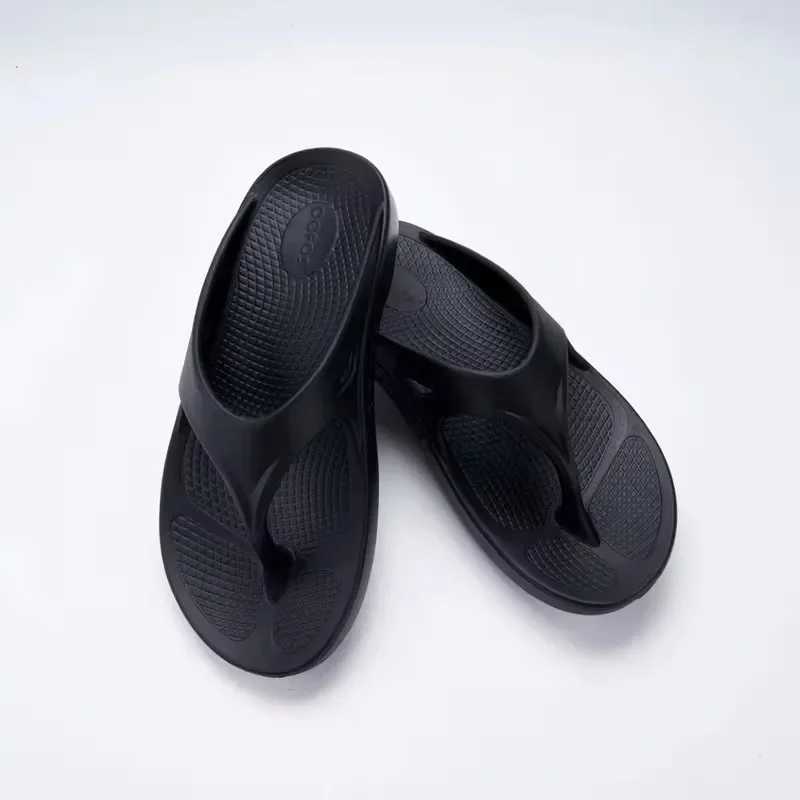 Home>Products>Lightweight Recovery Shoes>Mens Warm Soft Shoes Y250320