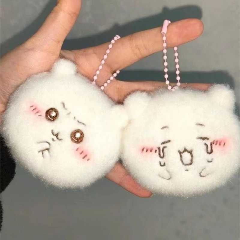 Cute Plush Anime Keychain Cute Cartoon Chikawas Squeezing Doll Toy Keyring Soft Fill Backpack Bag Pendant GiftXJ250319