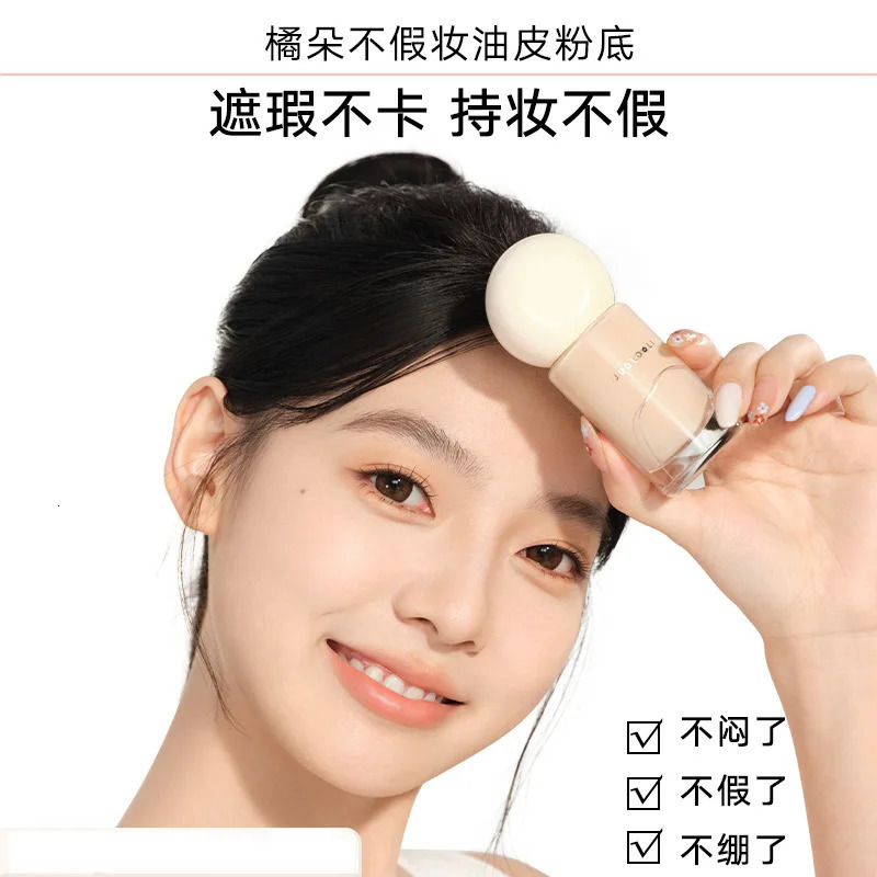 Judydoll Foundation concealer Moisturizing Oil Control Long lasting Moisturizing Liquid Foundation Matte Korean Makeup 250319