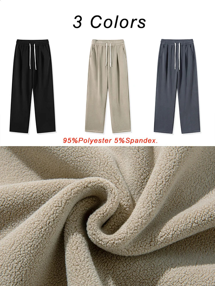 Winter Mens Sweatpants Korean Fashion Thick Warm Fleece Wide Leg Straight Loose Track Pants Male Casual Thermal Velvet Trousers 250317
