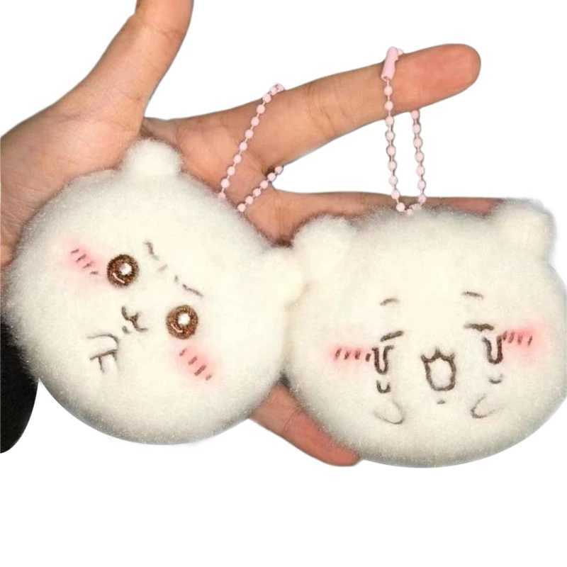 Cute Plush Anime Keychain Cute Cartoon Chikawas Squeezing Doll Toy Keyring Soft Fill Backpack Bag Pendant GiftXJ250319