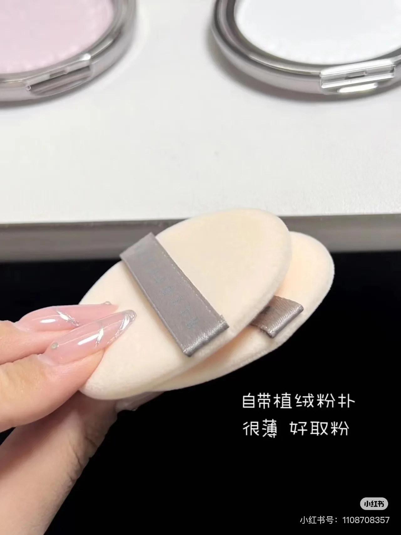 AZTK Loose Powder Oil Control Waterproof Mineral Facial Pressing Makeup Powder Cosmetics Durable Set Powder 250319