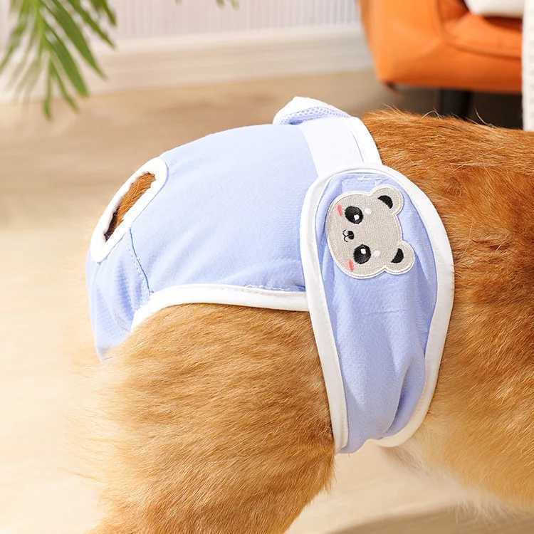 Mens dog pad holder breathable dog cycle pad for underwear of small and medium-sized dogs Y250320