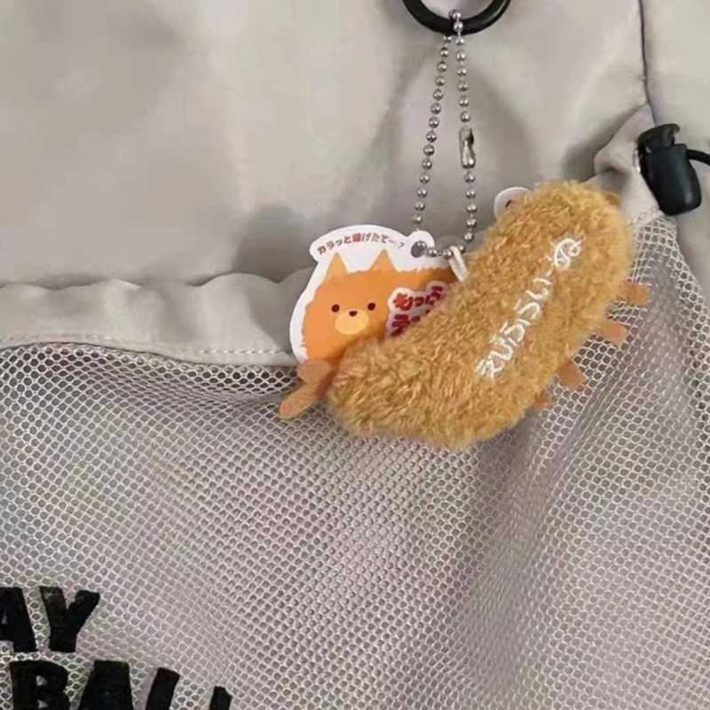 Fried crayfish puppy plush keychain toy fun dog pendant soft filled doll keychain backpack car bag keychain decoration childrens giftXJ250319