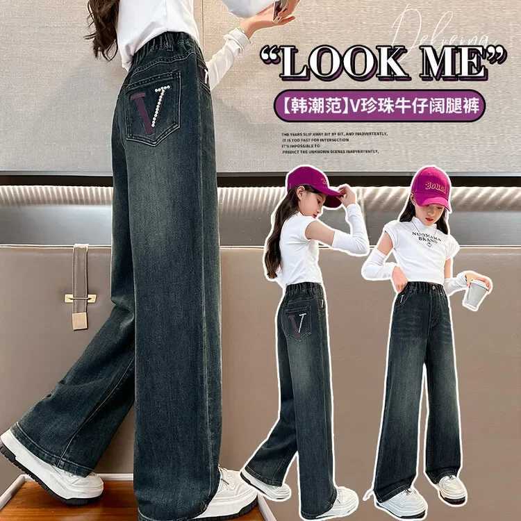 Spring Child wide leg jeans with letter pockets suitable for girls fashionable loose jeans children teenagers high waisted retro jeans TrousersT250326