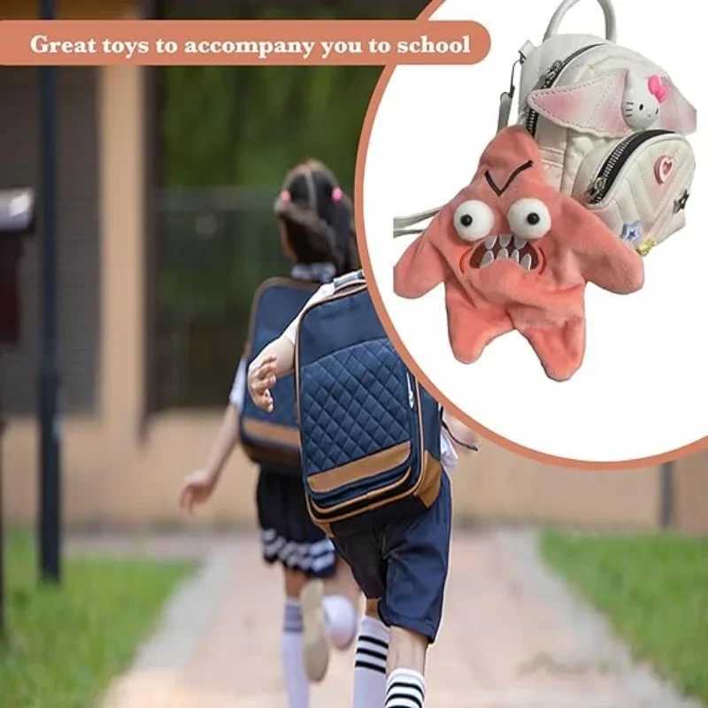 1-20PCS Angry Starfish Pendant Dancing Bag Decoration USB Rechargeable Dancing Spooky Toy Keychain Car Key Pendant Bag PendantXJ250319