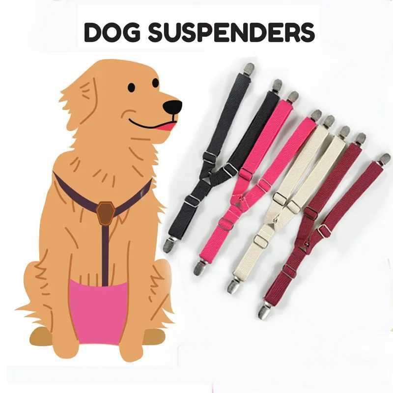 3 sizes of dog urine holder hanger dog physiological pants strap clip dog hanger anti fall strap adjustable dog accessories Y250320