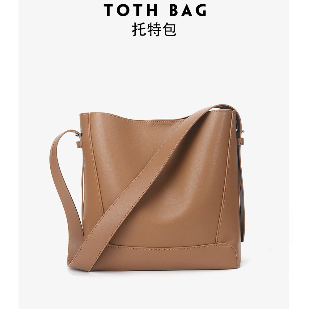 Women S Diagonal Cross Versatile Leather Shoulder Bag Large Capacity Commuting Bucket Bag Shoulder Bags