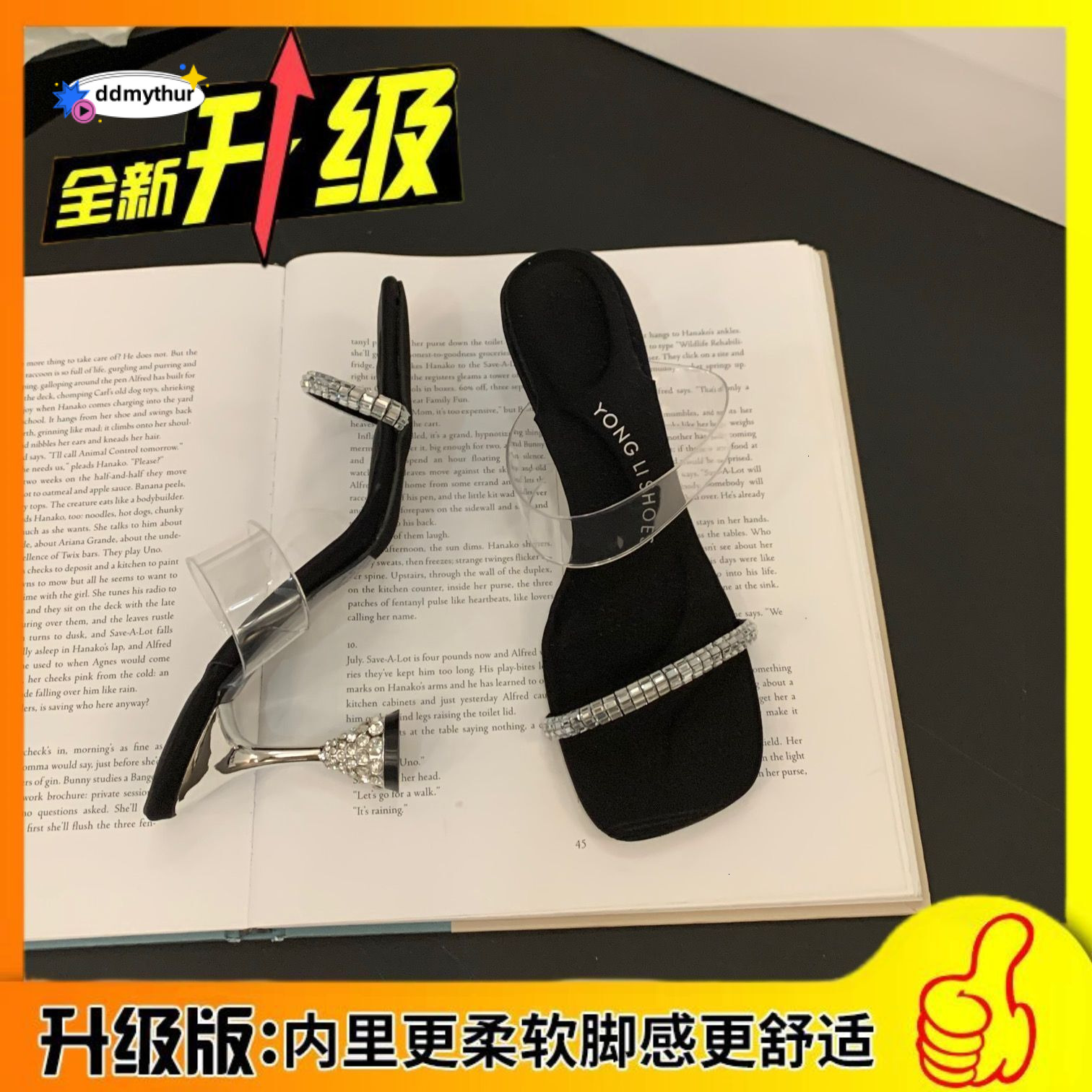 2024 Summer New Square Headed Crystal Transparent Sandals Women's Super High Heel One line Fashion rhinestone Black Slippers Trendy ddmythur