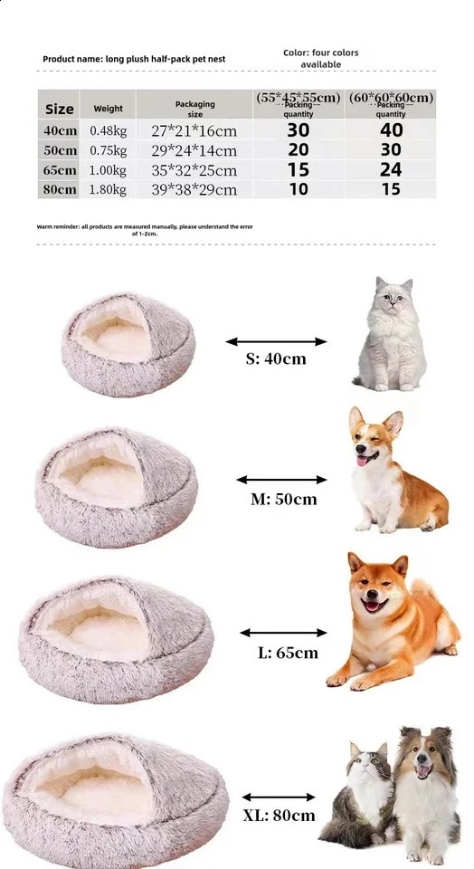 Autumn and Winter soft plush pet bed warm cold comforter nest Shell cat semienclosed 250312