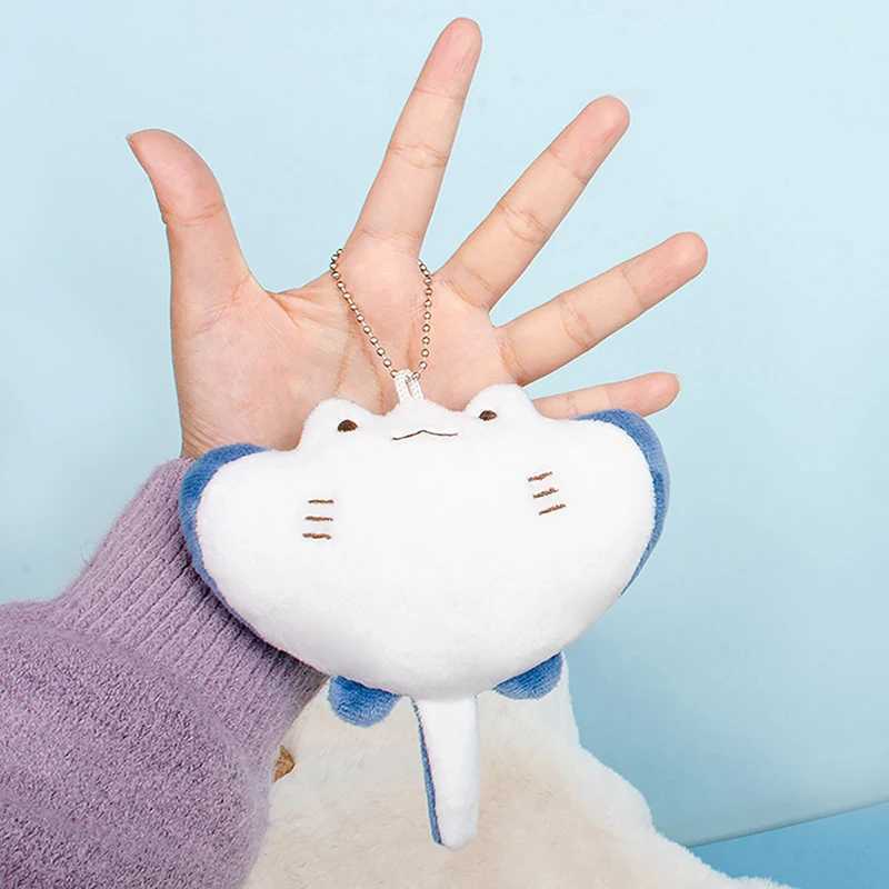 1 cartoon marine animal devil ray doll plush toy decoration stuffed animal Manta ray plush keychain pendant childrens girl giftXJ250319