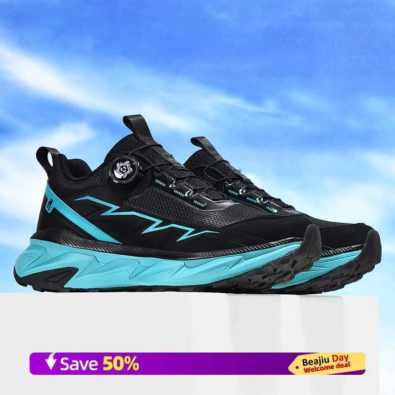 Marathon Air Cushion Men Sports Running Shoes Breathable New Hot Lightweight Wens Cfortable Athletic Nonskid Sneakers Size 39-48 Z250320