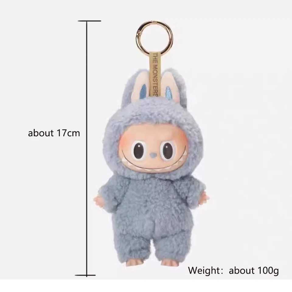 ZAKOL Cute Monster Labubu Plush Doll Pendant Keychain Girl Korean Fashion Packaging Accessories Gift WholesaleXJ250319