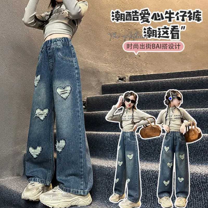 Teenage Girls Black Jeans 2024 Trendy Street Hole Shattered Tear Heart Straight Narrow Loose Wide Leg Pants Teenage Teen TrouserT250326
