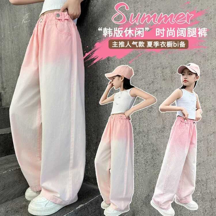 New Spring Childrens Girls Pink Gradient Pants Childrens Fashion Candy Colors Street Trouser Youth Straight Matching Cotton Sports PantsT250326