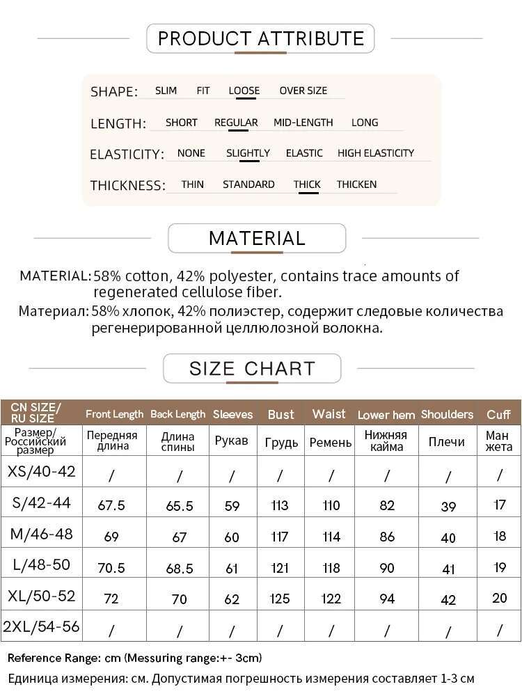 AMII Minimalism Women's Turtleneck Sweatshirts Drawstring Zipper Letter Embroidery 2024 Winter Commuter Fleece Hoodies 12444129