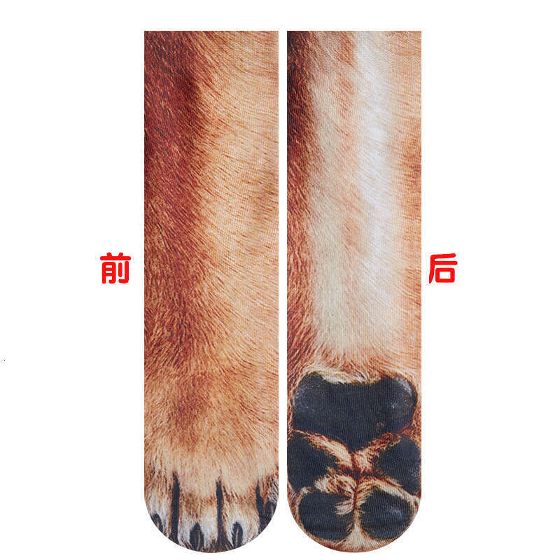 Simulation 3D For Cats, Dogs, Chickens, Claws, Leopard Print Animal Print, Funny Personality, And Fun Socks