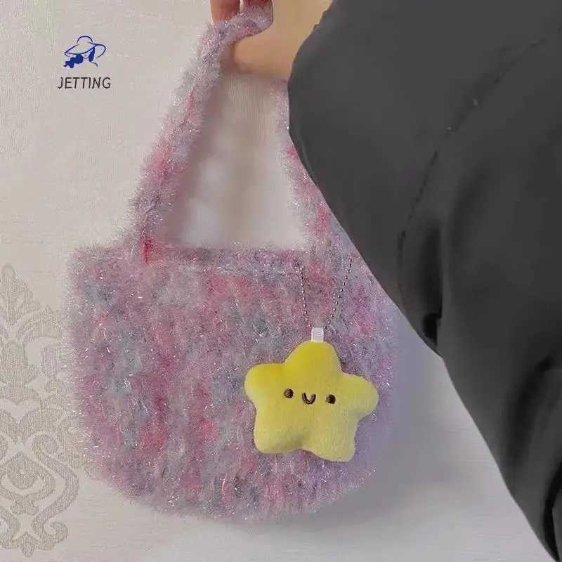 1 cute star plush toy doll squeezed DIY keychain canopy soft backpack car bag pendant charm decoration childrens giftXJ250319