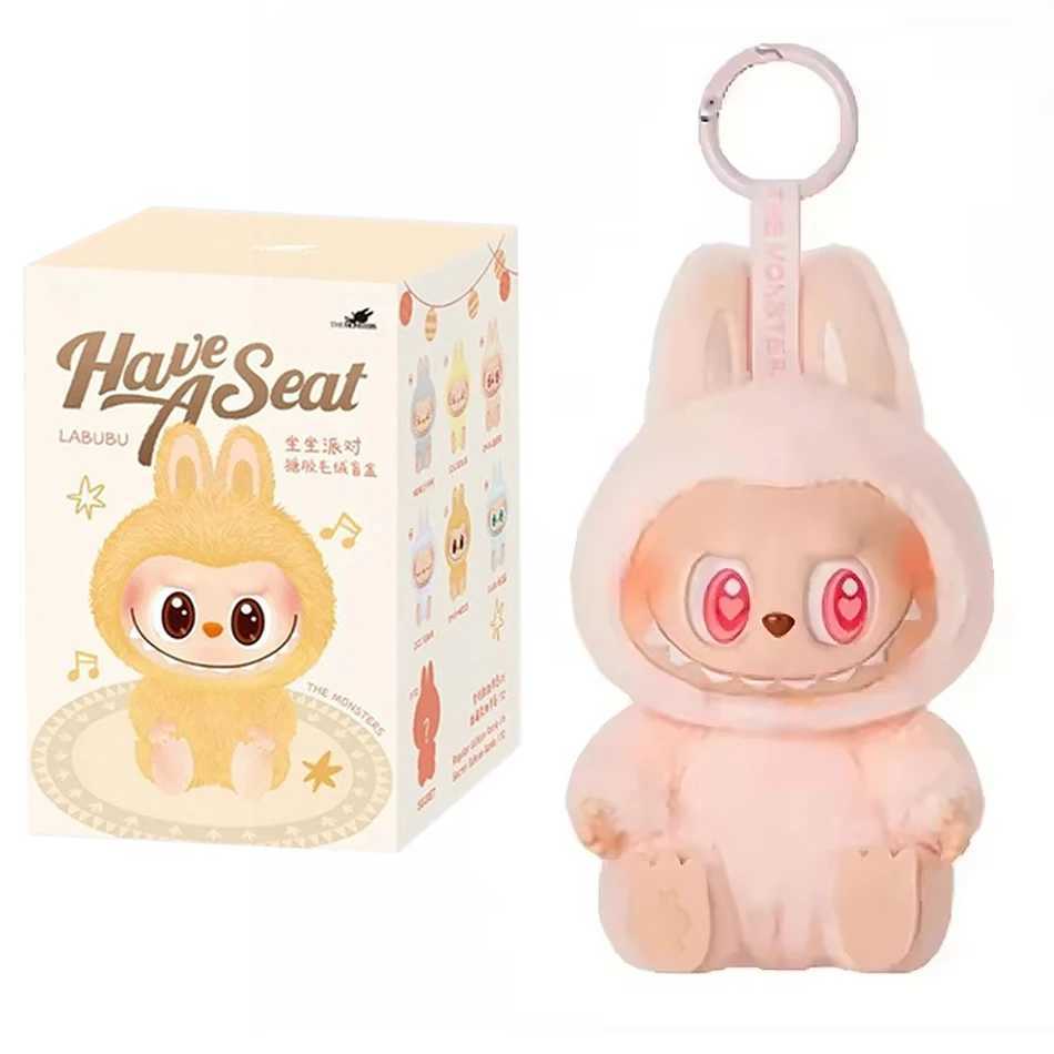 Labubu blind box has a seat series vinyl pendant doll model toy cute monster replicated keychain toy birthday giftXJ250319