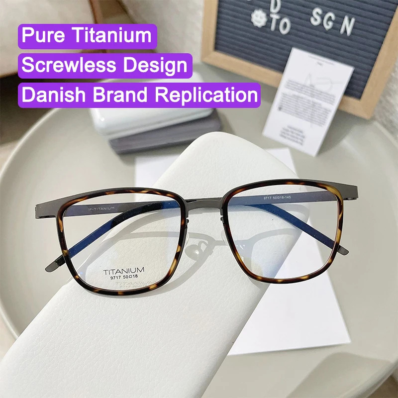 Danish Replica LIND9717 Retro Square Spectacle Frames Screwless Pure Eyeglasses Ultralight Glasses for Man 250228