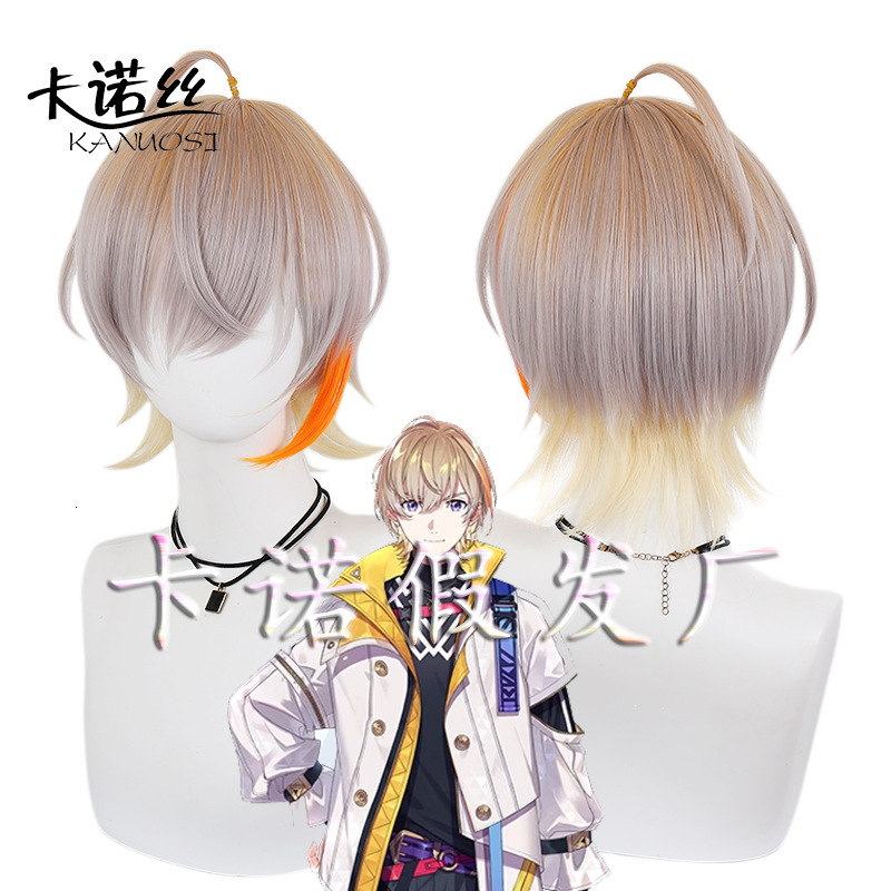 Virtual Voltaction Anchor Wind Music Play Duel Treasure Bell Marlene Time Rain Feather Robe Lulun Ilos Cos Wig
