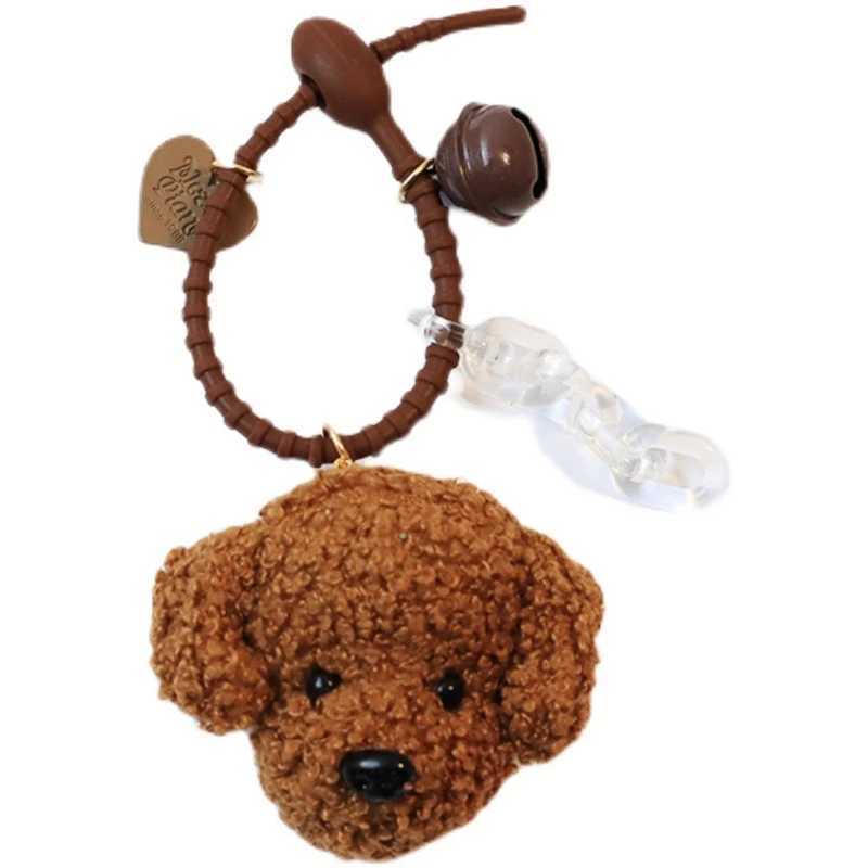 Cute plush teddy dog pendant keychain suitable for women girls car keychains pocket charm DIY accessories couple giftsXJ250319