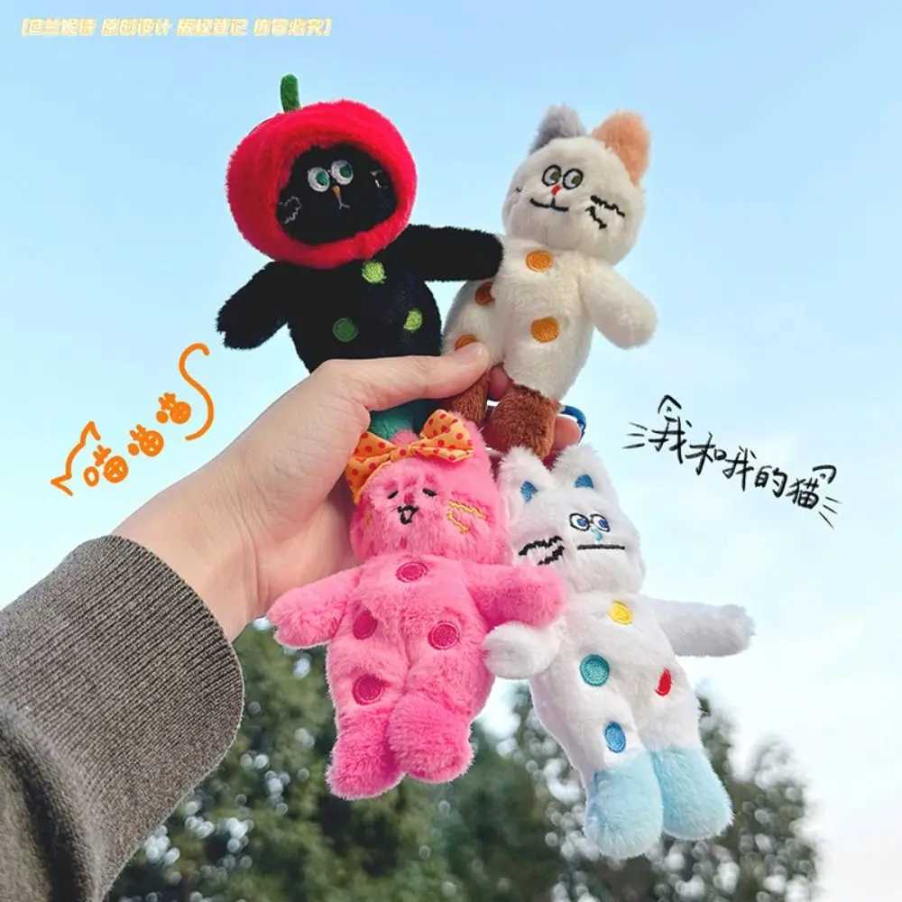 Creative Stuffed Animal Polka Dot Cat Keychain Bag Pendant Plush Doll Cat Plush Key Ring Soft Decoration Plush Toy KidsXJ250319