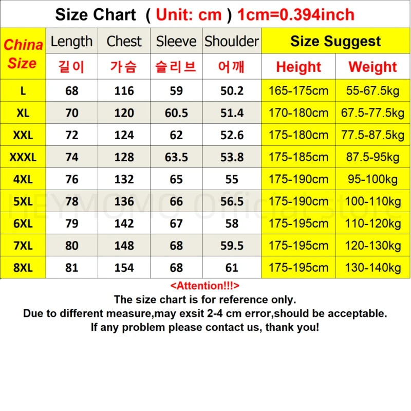 Oversized mens jacket windproof groove 6XL 7XL 8XL Plus size hooded waterproof black camping bomber loose thin soft shell 250317