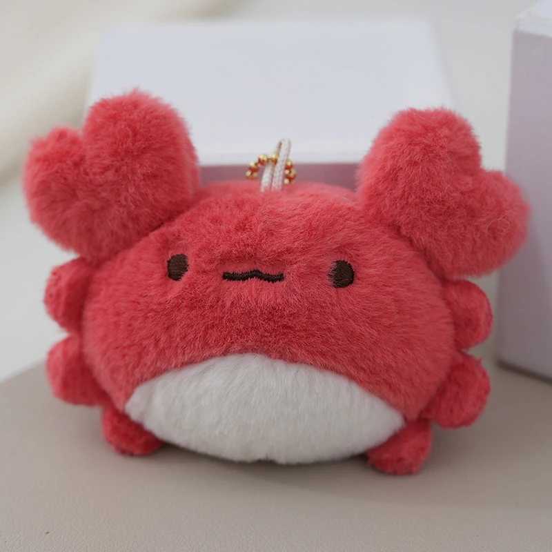 1 marine animal octopus crab plush keychain cartoon plush filled pendant hexagonal dragon keyring aquarium giftXJ250319