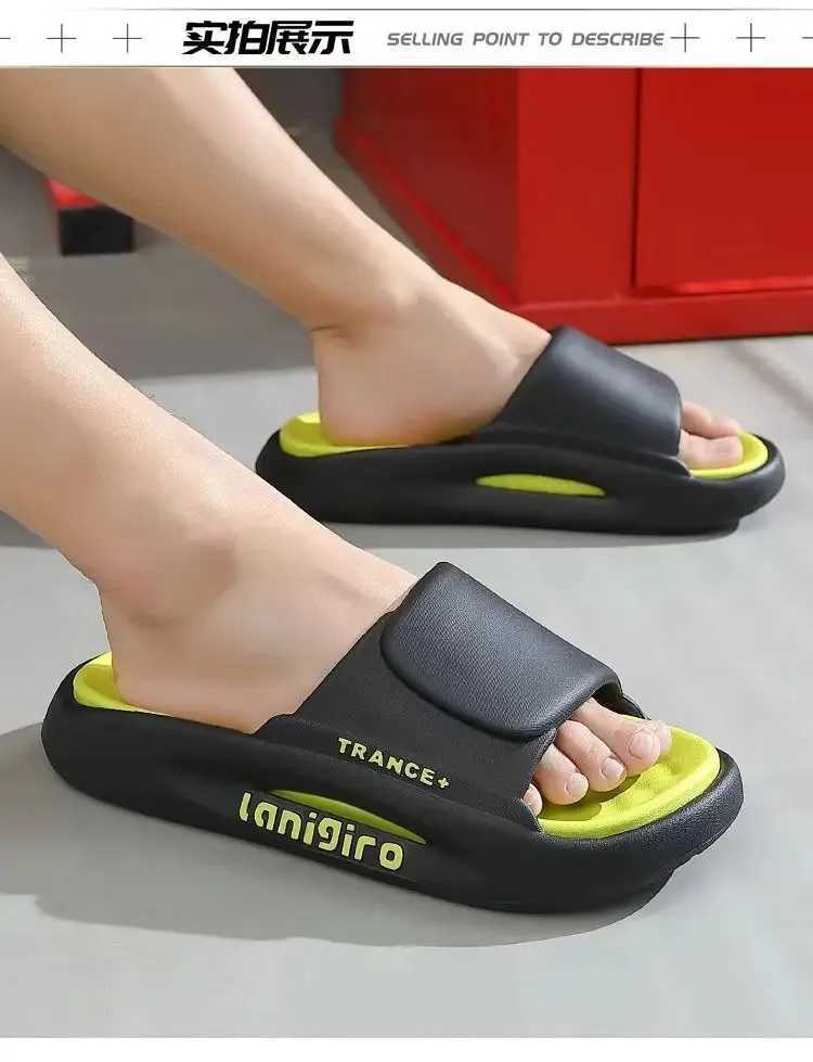 Shit-stepping slippers for men couples in summer good-looking outdoor wear thick-soled n-slip indoor bathing slippers Y250320