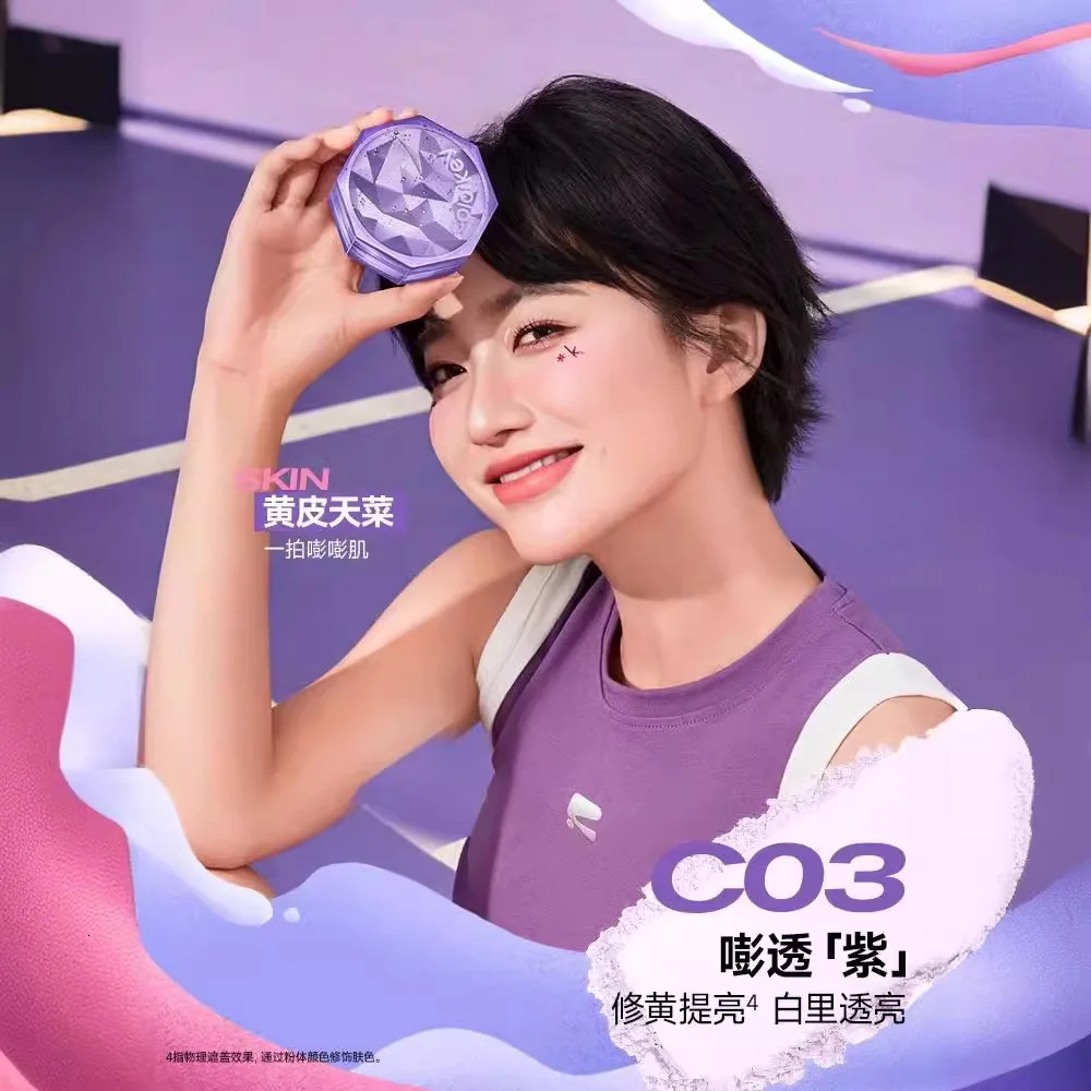 Colorkey Small Mist Mirror Loose Powder Oil Control Long-lasting Waterproof Sweatproof Soft Focus Setting Powder Cosmetic 250319